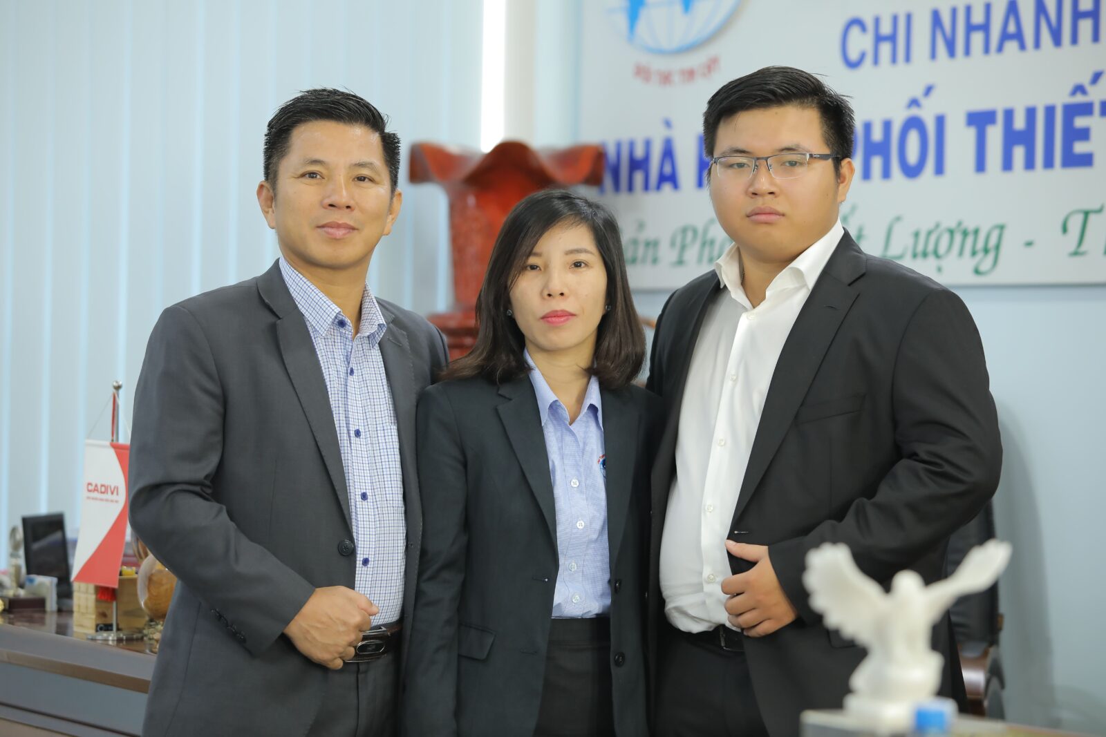 Tập Đoàn Đức Tường