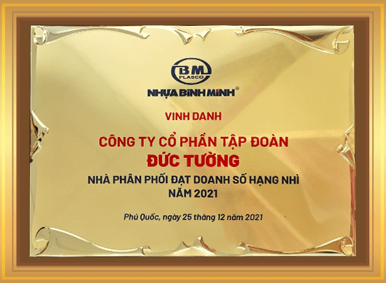 Tập Đoàn Đức Tường