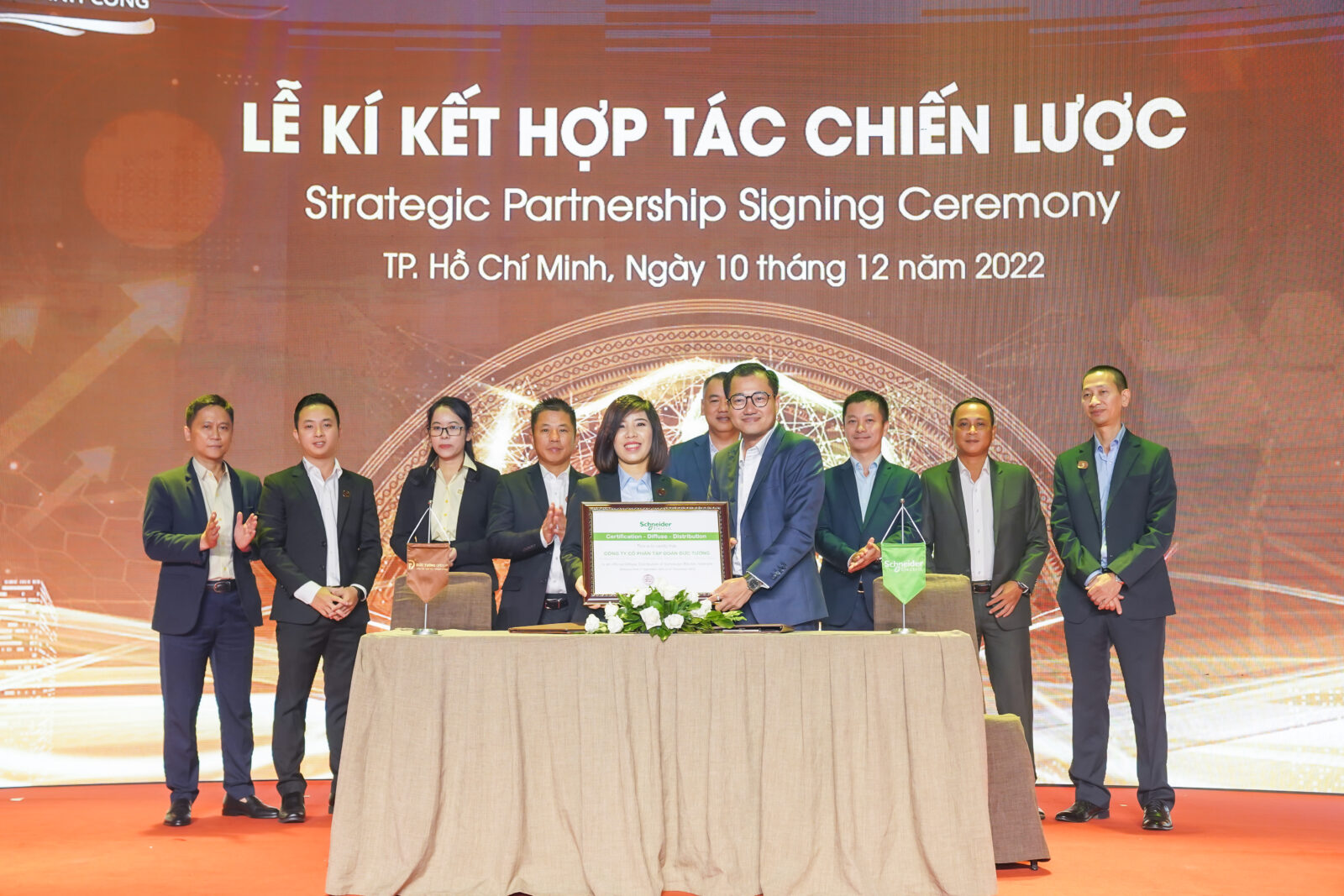 Tập Đoàn Đức Tường