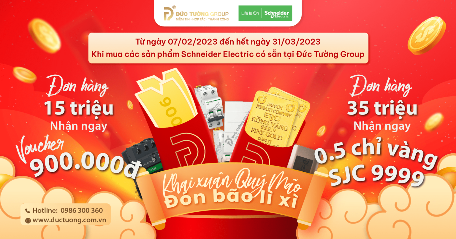 Tập Đoàn Đức Tường