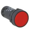 Nút nhấn thả Ø 22mm, N/O+N/C, màu đỏ