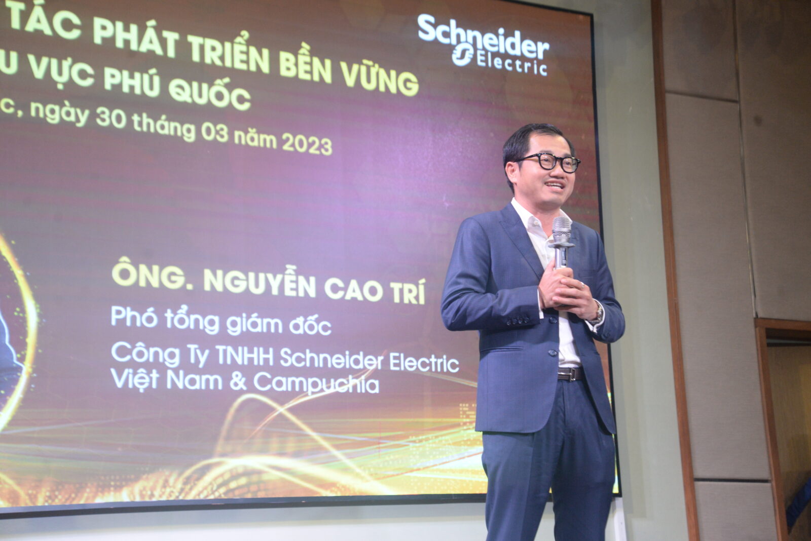 Tập Đoàn Đức Tường