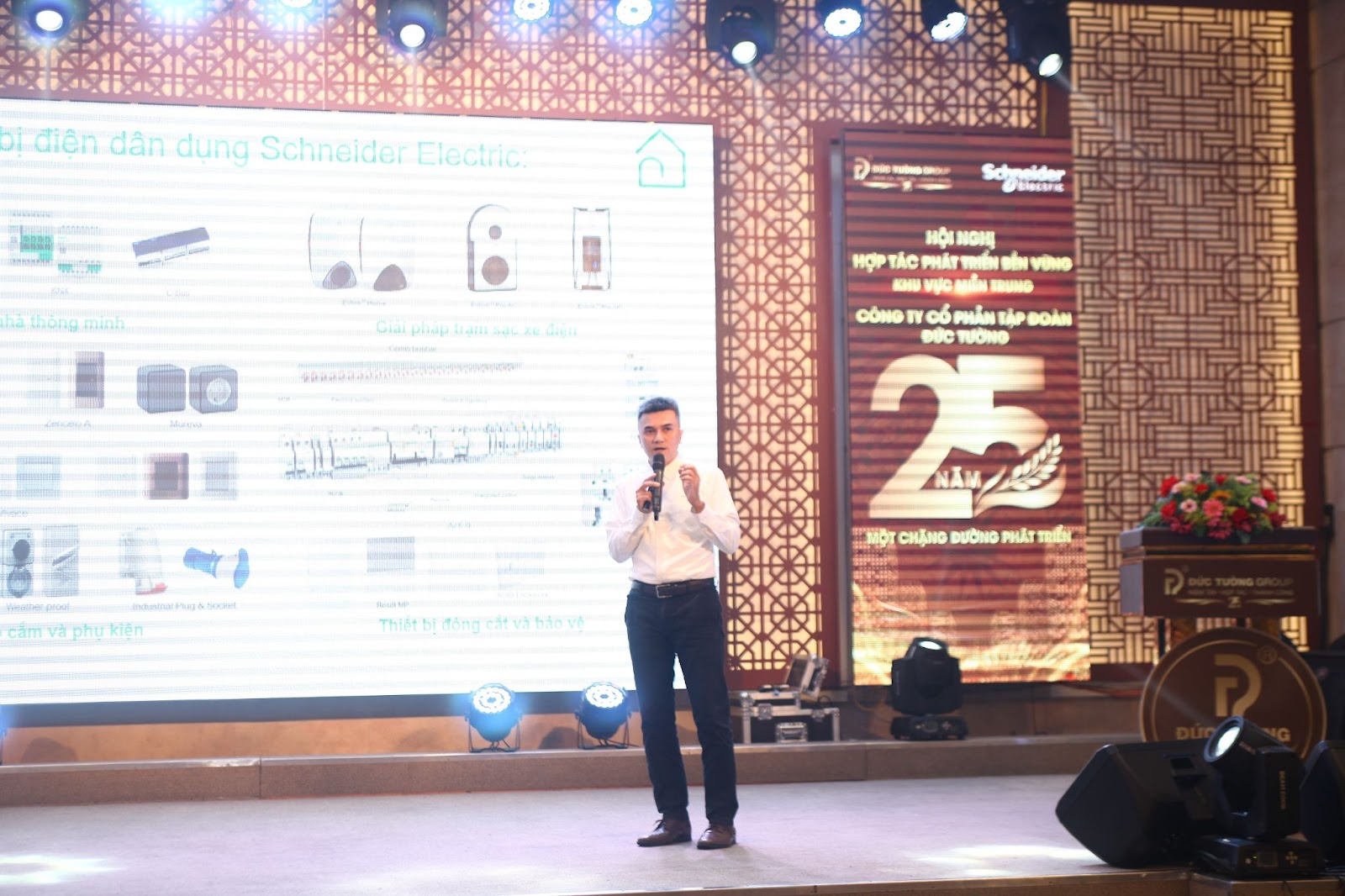 Tập Đoàn Đức Tường