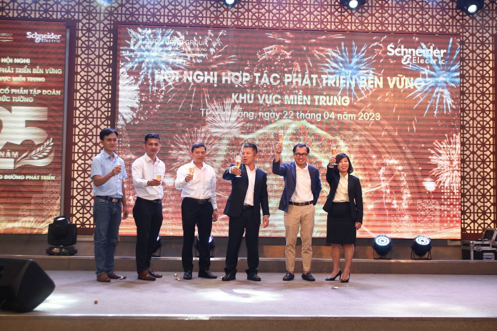 Tập Đoàn Đức Tường