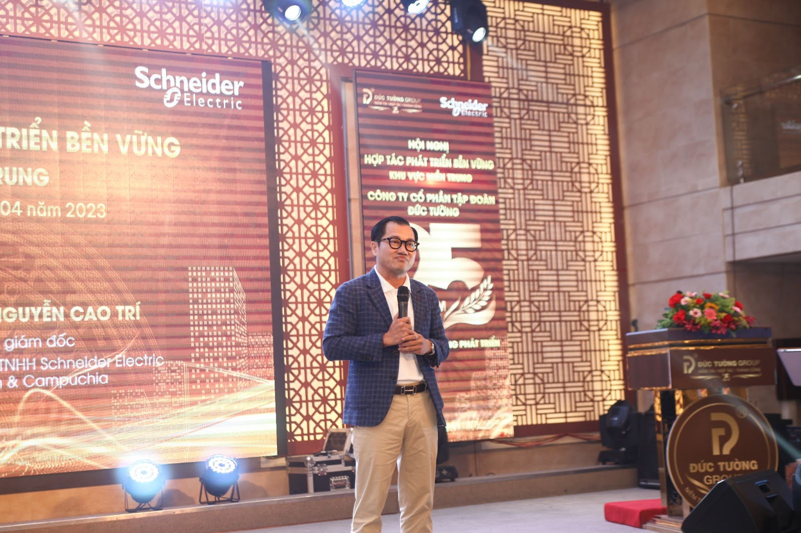 Tập Đoàn Đức Tường