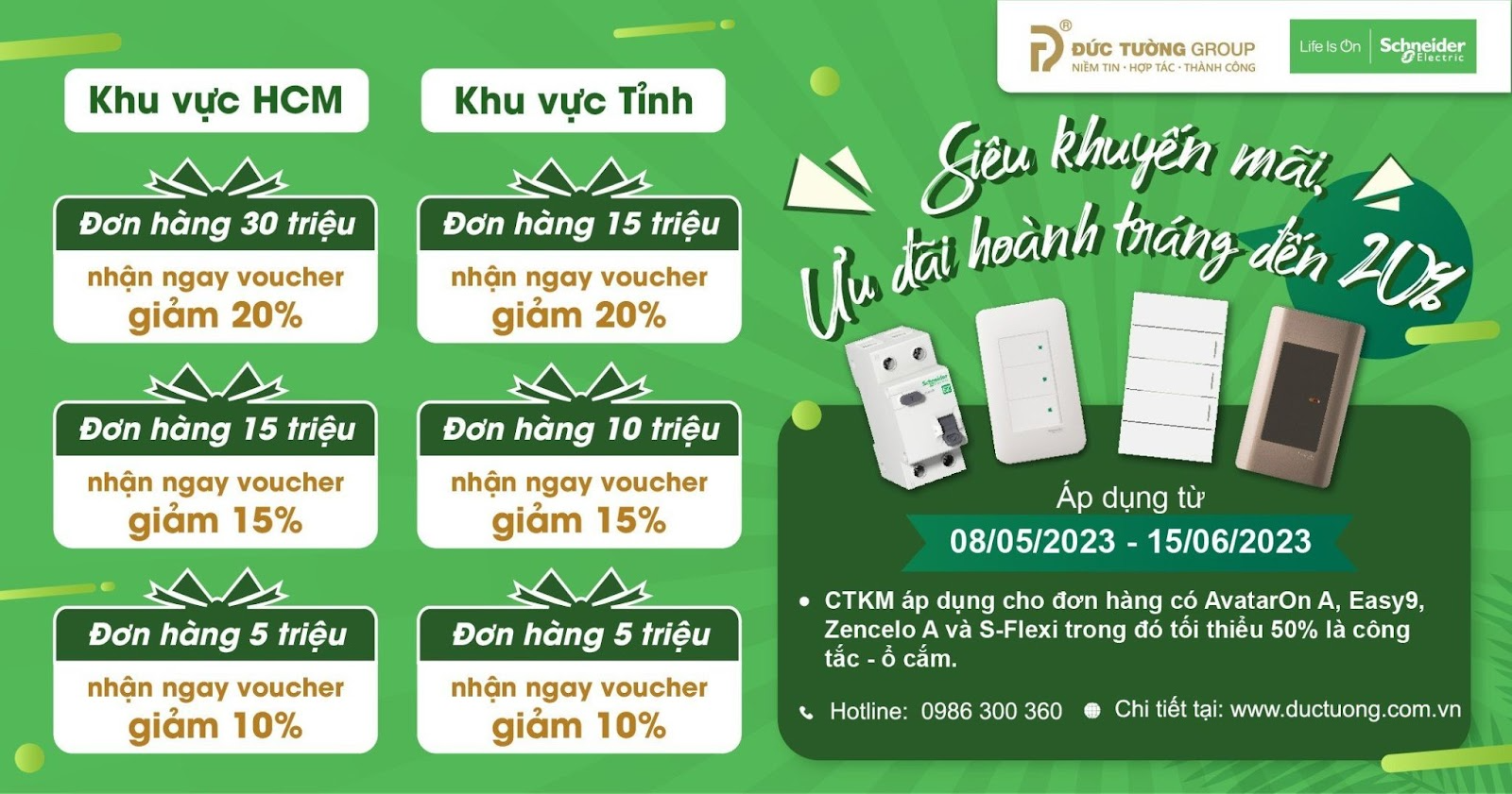 Tập Đoàn Đức Tường