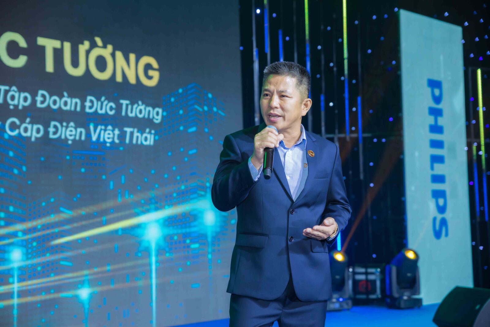 Tập Đoàn Đức Tường