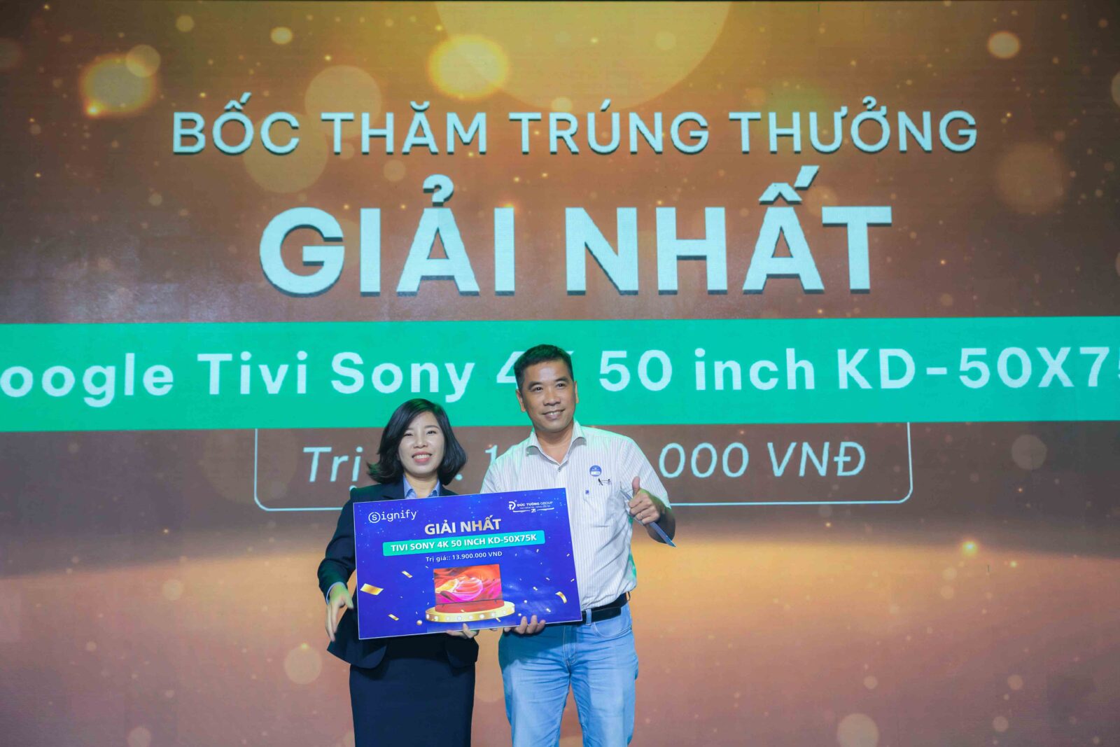 Tập Đoàn Đức Tường