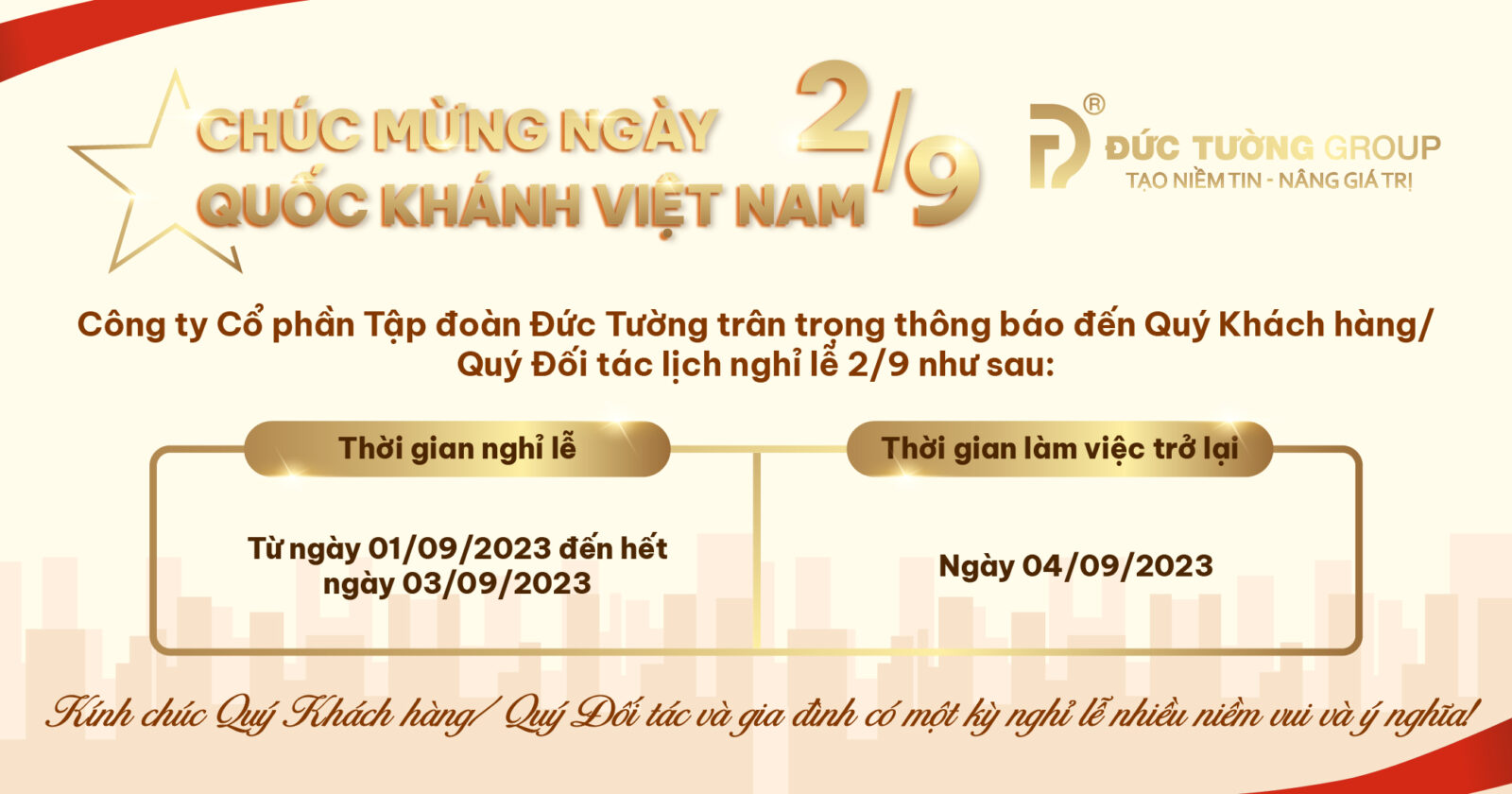 Tập Đoàn Đức Tường