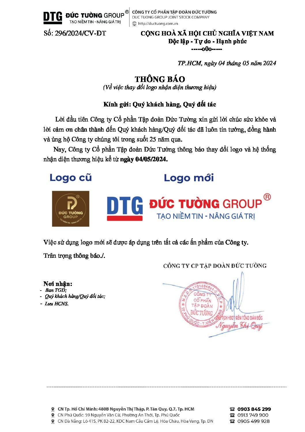 Tập Đoàn Đức Tường